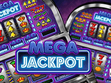 Игровой автомат Mega Fortune – играть бесплатно