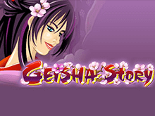 Игровой аппарат Geisha Wonders – играть онлайн