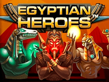 Игровой аппарат Egyptian Heroes – играть онлайн